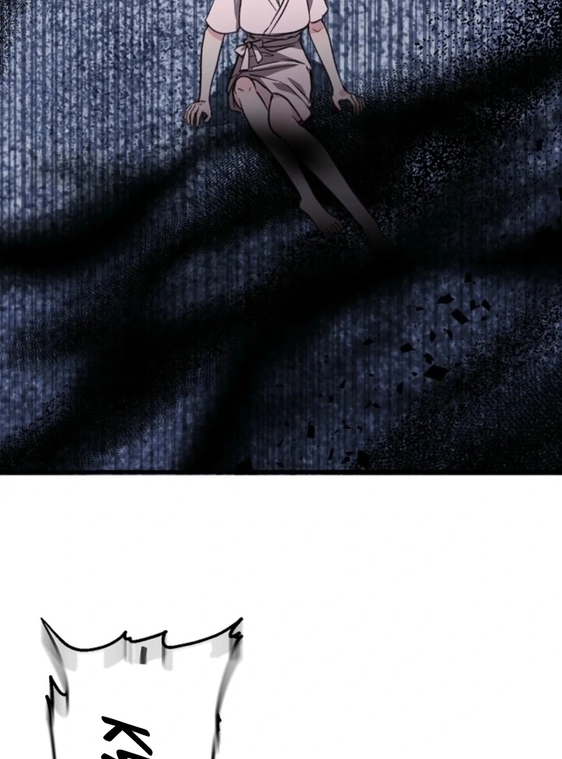 You’re More Dangerous Than the Anomaly Chapter 5 - page 36