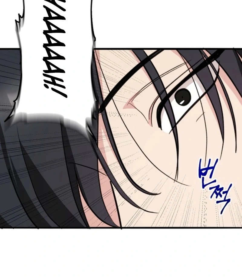 You’re More Dangerous Than the Anomaly Chapter 5 - page 37