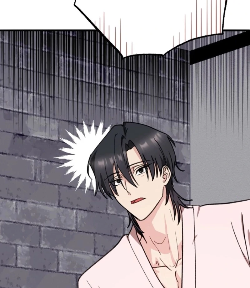 You’re More Dangerous Than the Anomaly Chapter 5 - page 42