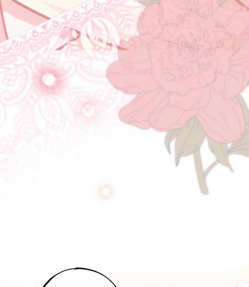 You’re More Dangerous Than the Anomaly Chapter 5 - page 4