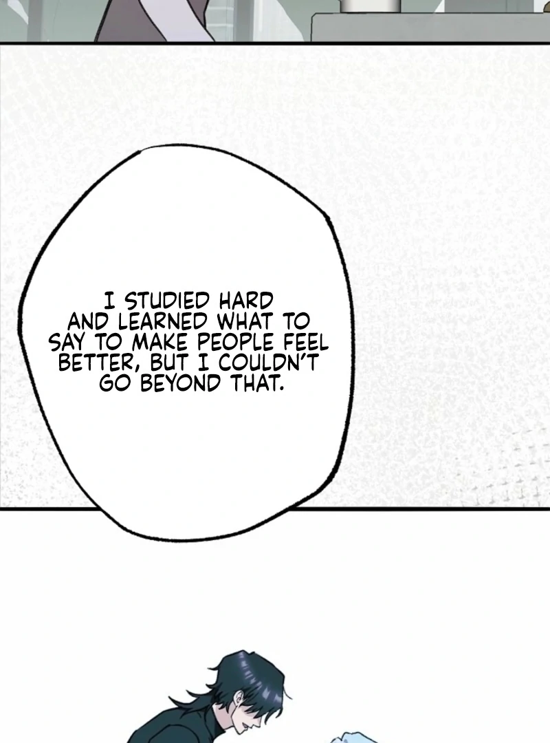 You’re More Dangerous Than the Anomaly Chapter 5 - page 96