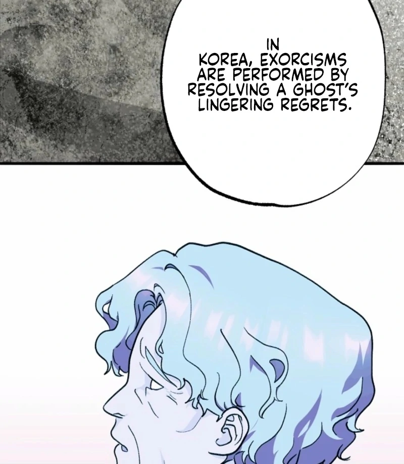 You’re More Dangerous Than the Anomaly Chapter 5 - page 98