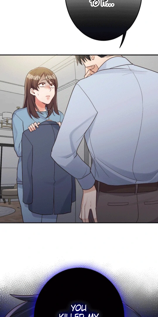 Revenge Is Better Than Drugs For Scum Chapter 4 - page 13