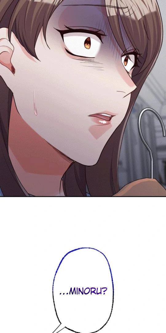 Revenge Is Better Than Drugs For Scum Chapter 4 - page 15