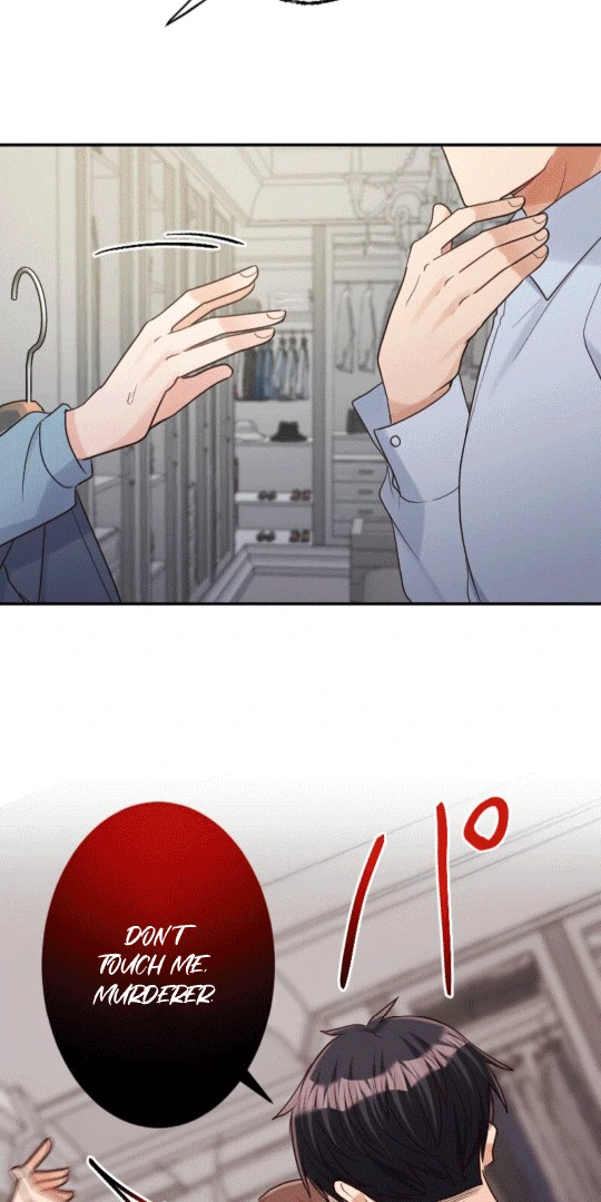 Revenge Is Better Than Drugs For Scum Chapter 4 - page 16