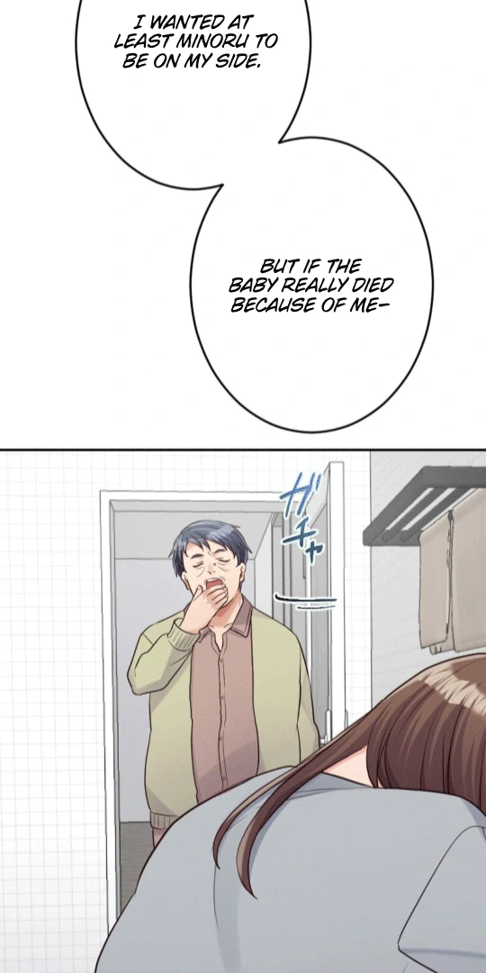 Revenge Is Better Than Drugs For Scum Chapter 4 - page 28