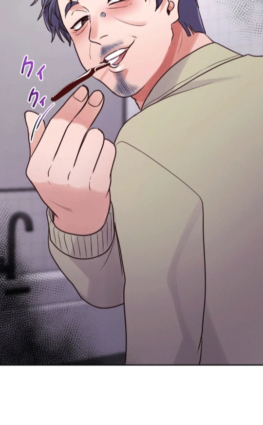 Revenge Is Better Than Drugs For Scum Chapter 4 - page 36