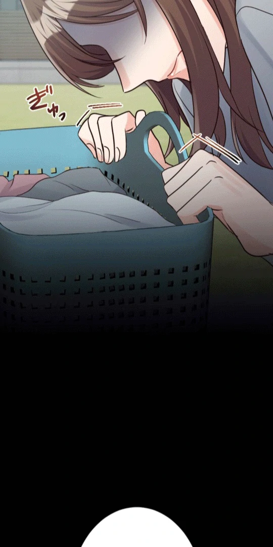 Revenge Is Better Than Drugs For Scum Chapter 4 - page 42