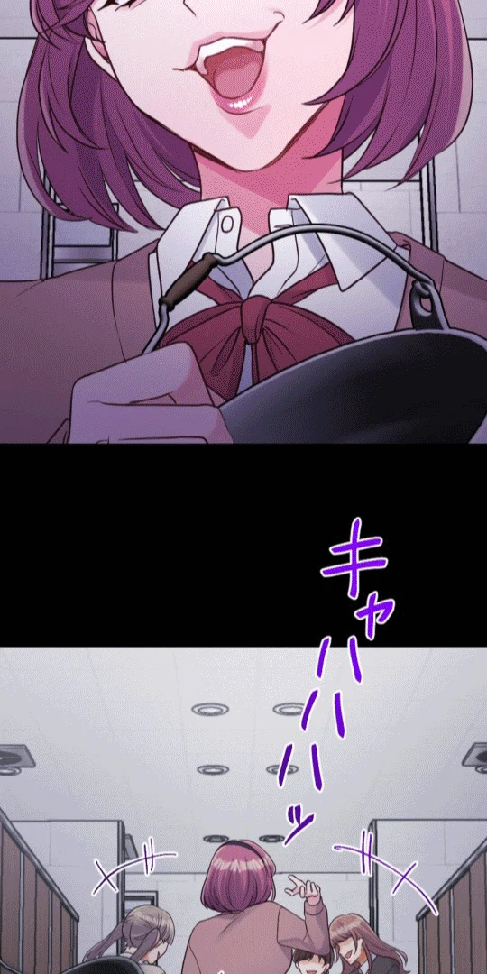 Revenge Is Better Than Drugs For Scum Chapter 4 - page 52