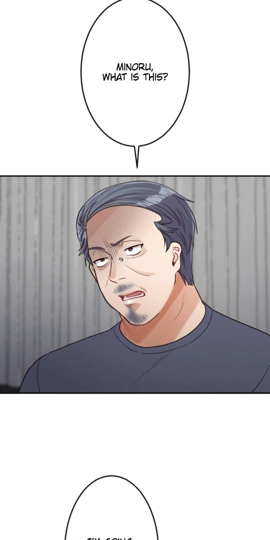 Revenge Is Better Than Drugs For Scum Chapter 5 - page 16