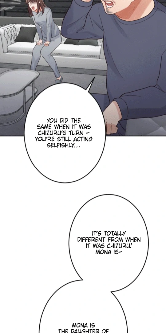 Revenge Is Better Than Drugs For Scum Chapter 5 - page 21