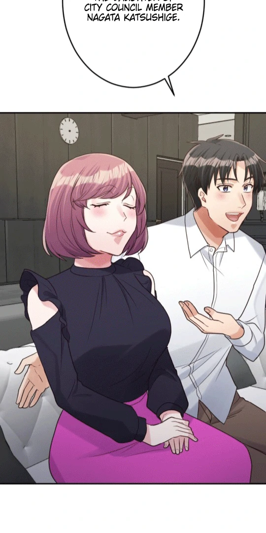 Revenge Is Better Than Drugs For Scum Chapter 5 - page 22