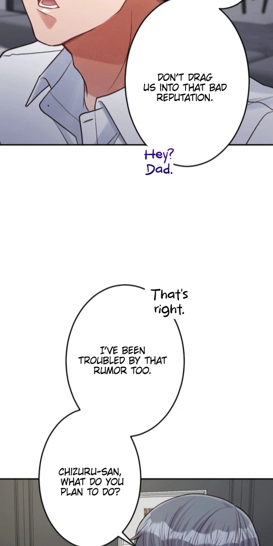 Revenge Is Better Than Drugs For Scum Chapter 5 - page 34