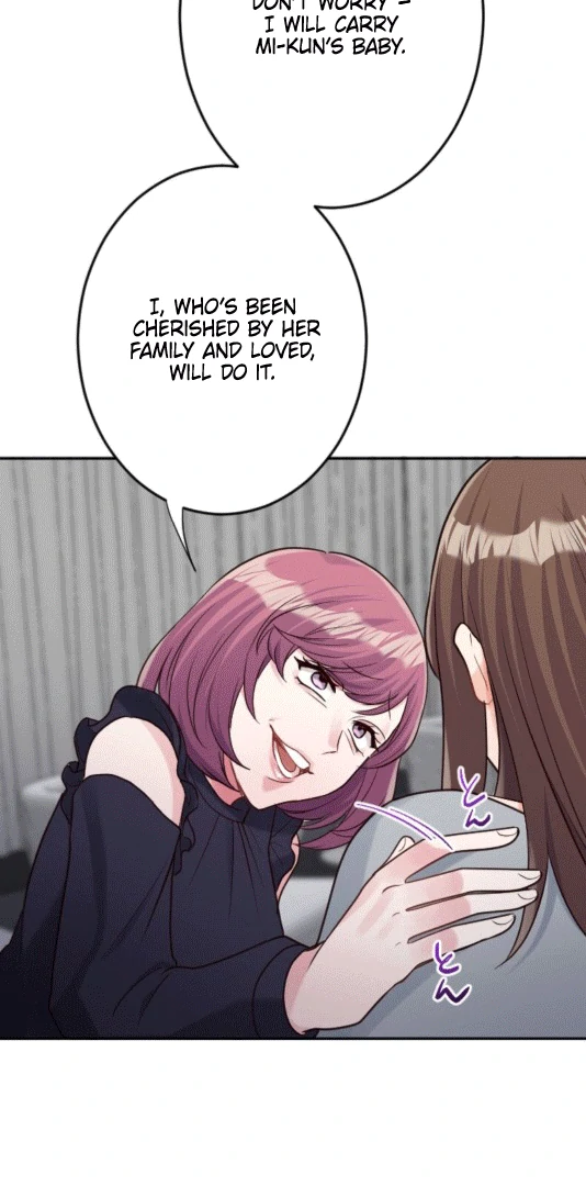 Revenge Is Better Than Drugs For Scum Chapter 5 - page 52