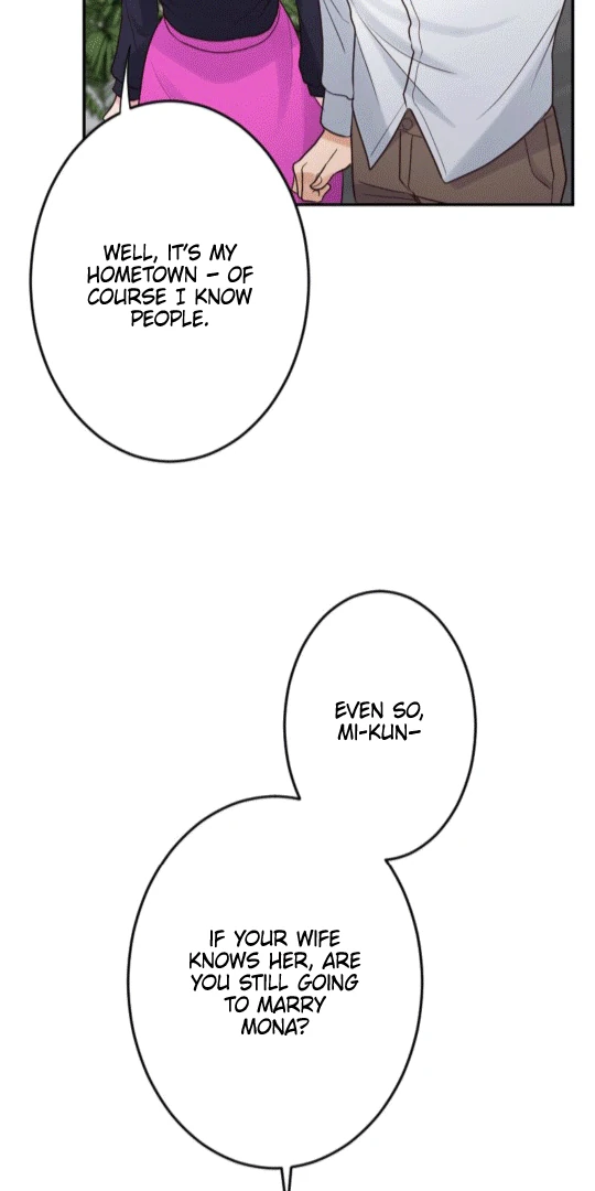 Revenge Is Better Than Drugs For Scum Chapter 5 - page 8