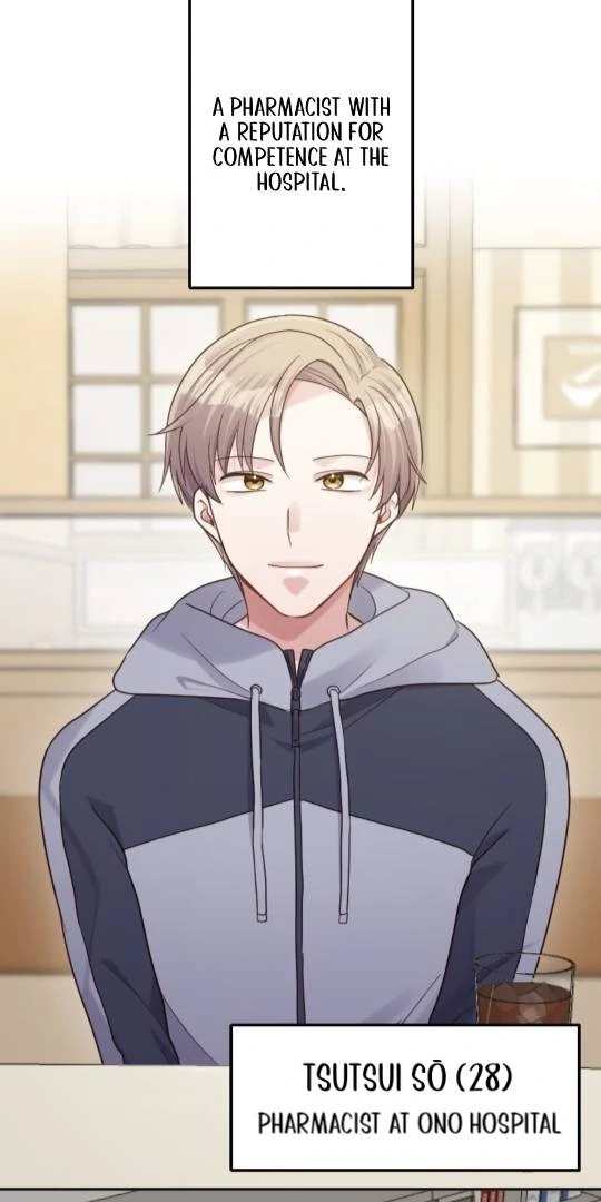 Revenge Is Better Than Drugs For Scum Chapter 6 - page 10