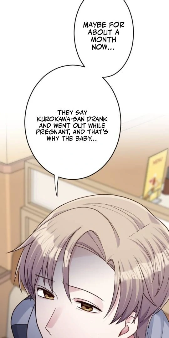 Revenge Is Better Than Drugs For Scum Chapter 6 - page 17