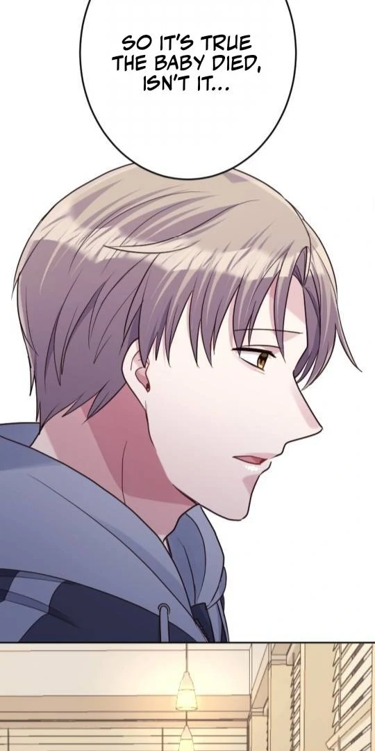 Revenge Is Better Than Drugs For Scum Chapter 6 - page 26