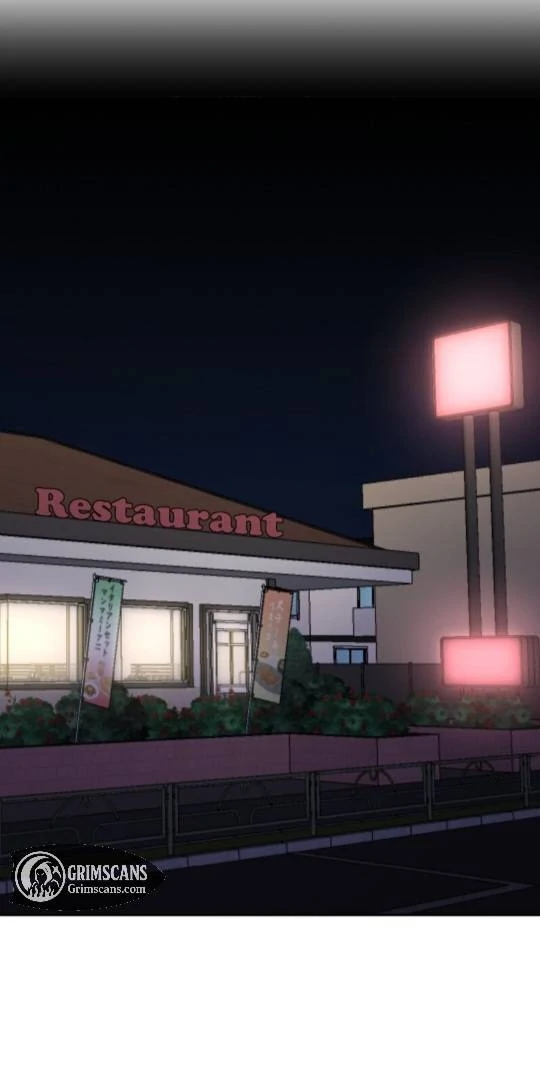 Revenge Is Better Than Drugs For Scum Chapter 6 - page 8