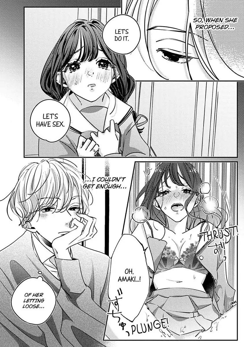 Urusai Rise wo Nugisutete Chapter 3 - page 8