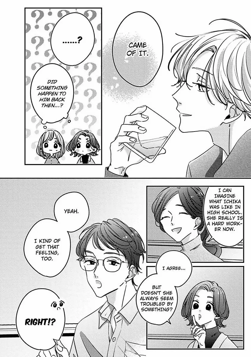 Urusai Rise wo Nugisutete Chapter 3 - page 10