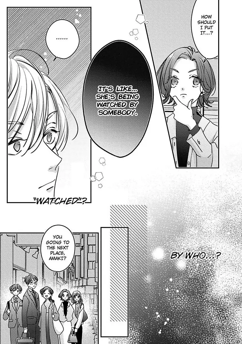 Urusai Rise wo Nugisutete Chapter 3 - page 11