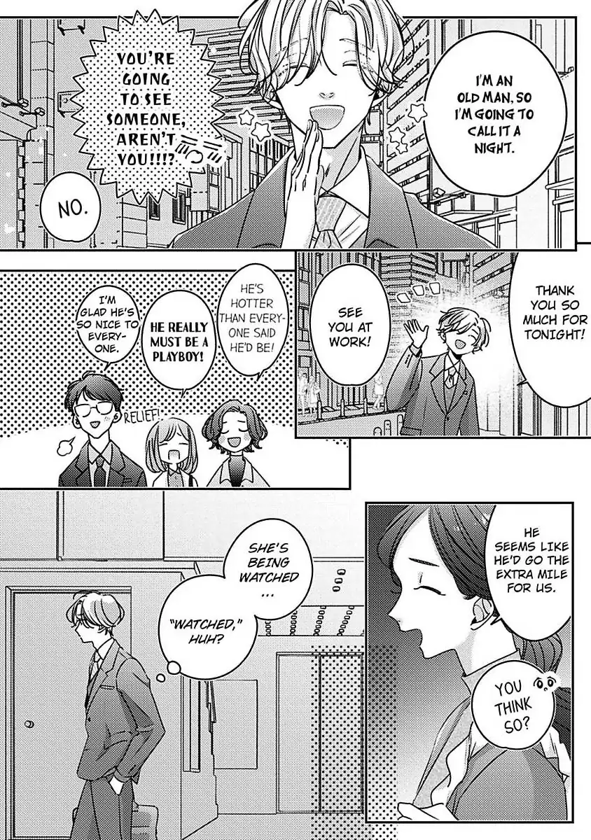 Urusai Rise wo Nugisutete Chapter 3 - page 12