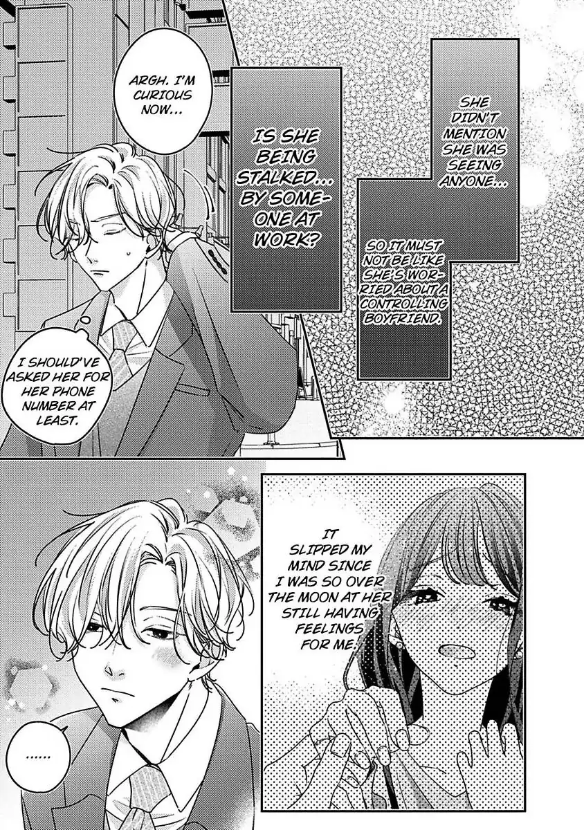 Urusai Rise wo Nugisutete Chapter 3 - page 13