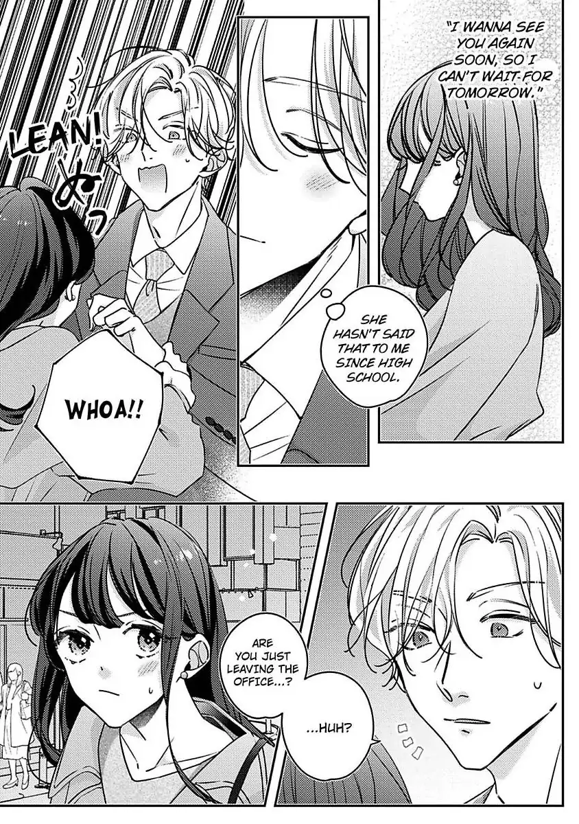 Urusai Rise wo Nugisutete Chapter 3 - page 14