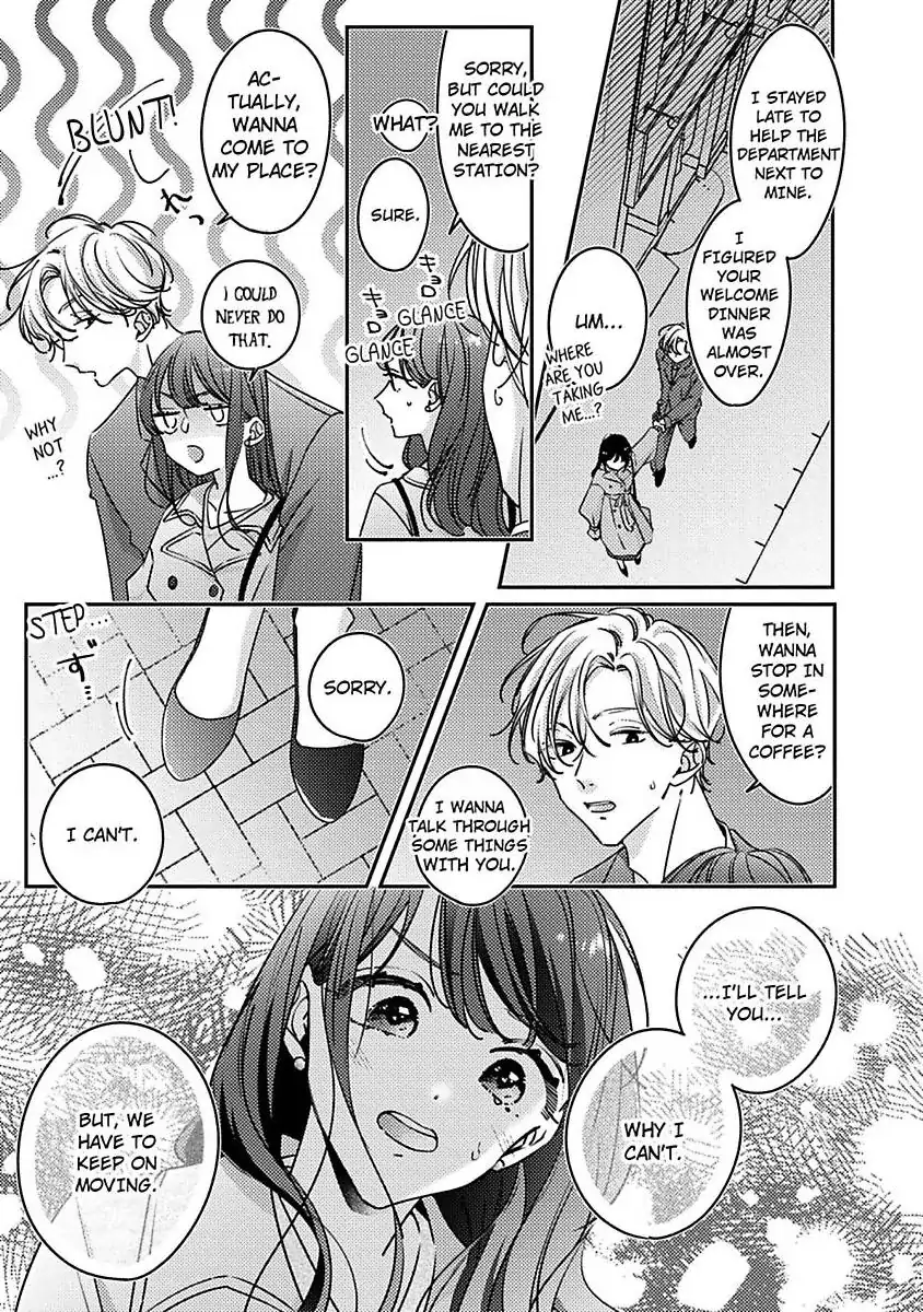 Urusai Rise wo Nugisutete Chapter 3 - page 15