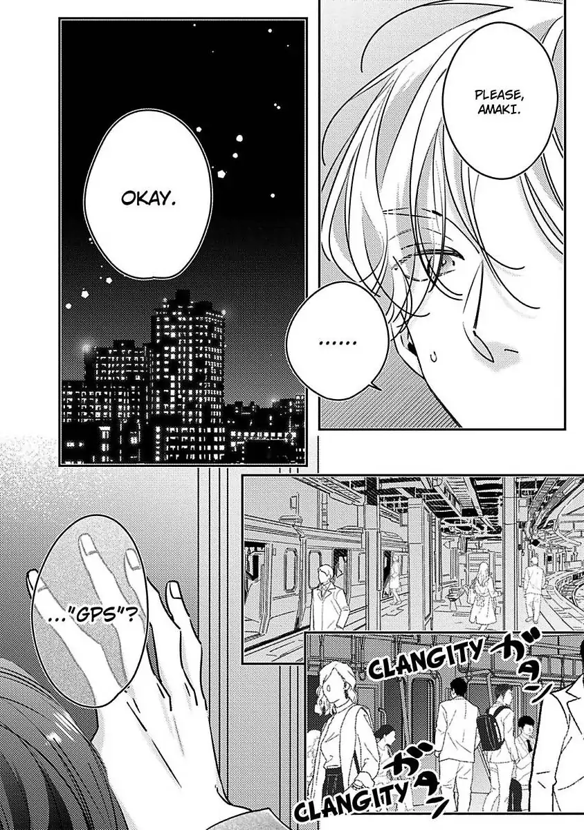 Urusai Rise wo Nugisutete Chapter 3 - page 16