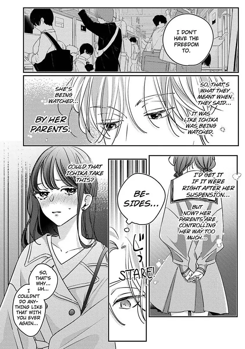 Urusai Rise wo Nugisutete Chapter 3 - page 18