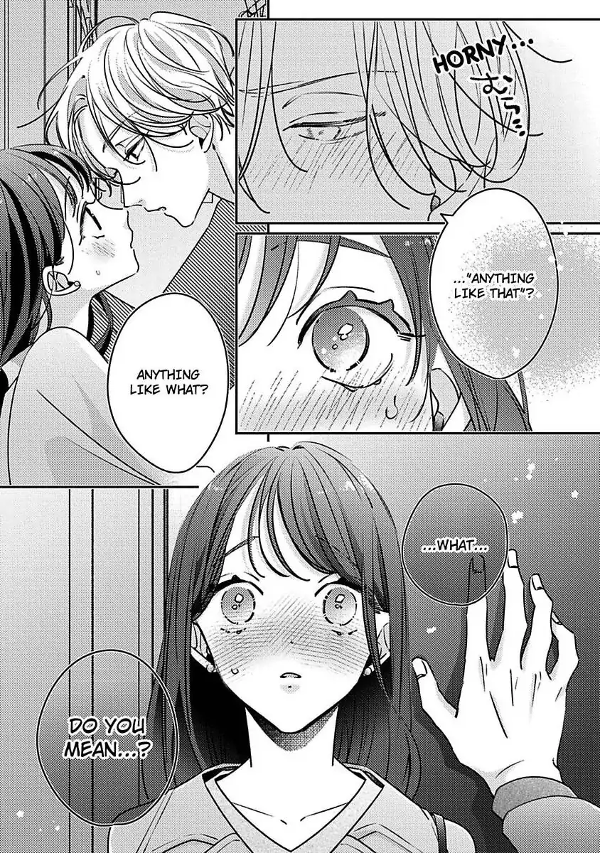 Urusai Rise wo Nugisutete Chapter 3 - page 19