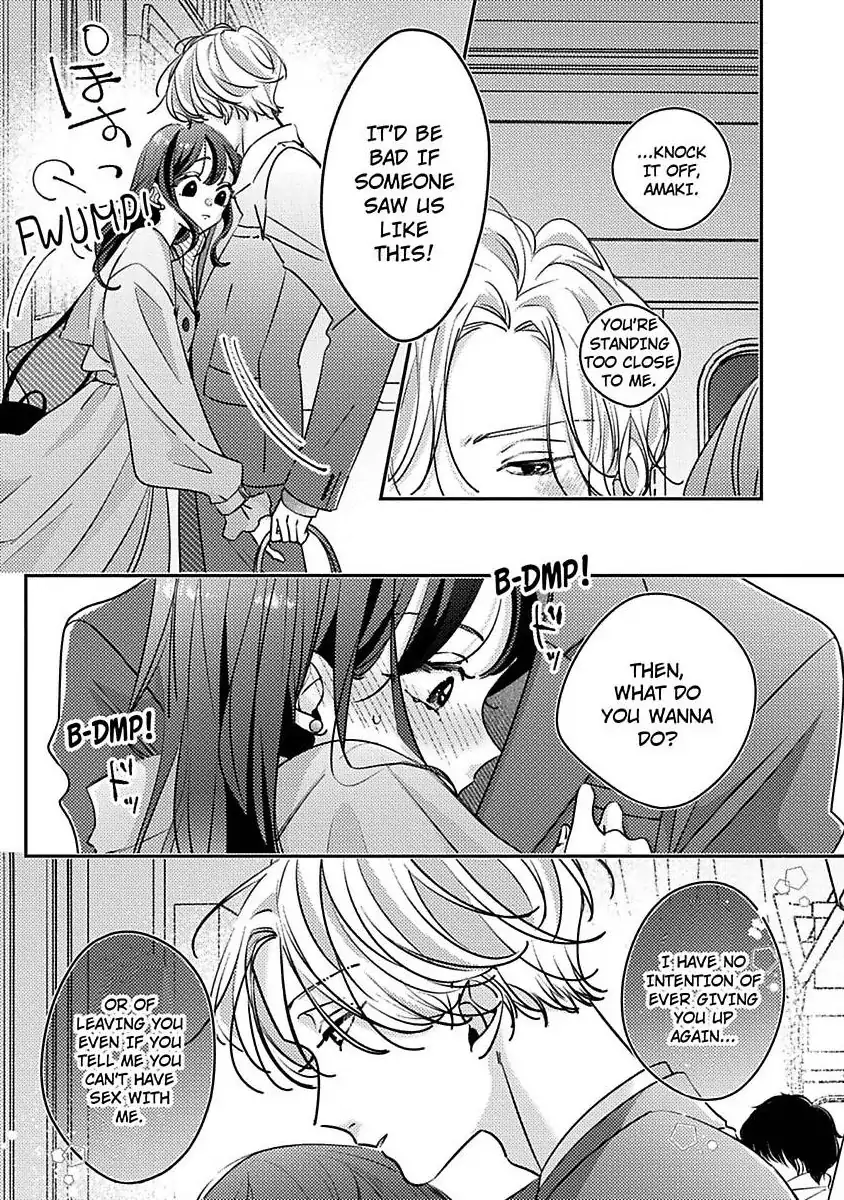 Urusai Rise wo Nugisutete Chapter 3 - page 22