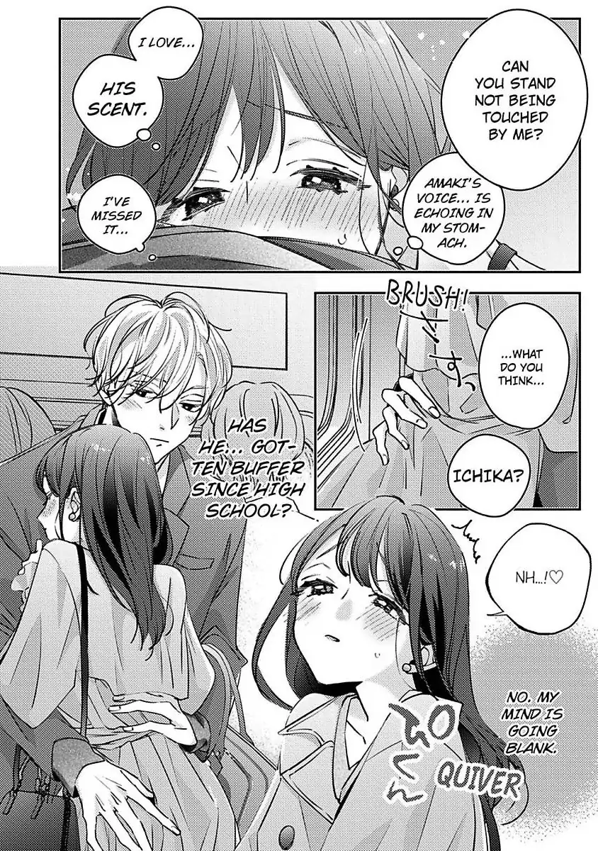 Urusai Rise wo Nugisutete Chapter 3 - page 25