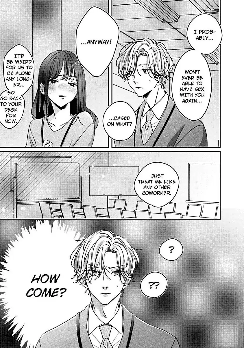 Urusai Rise wo Nugisutete Chapter 3 - page 1