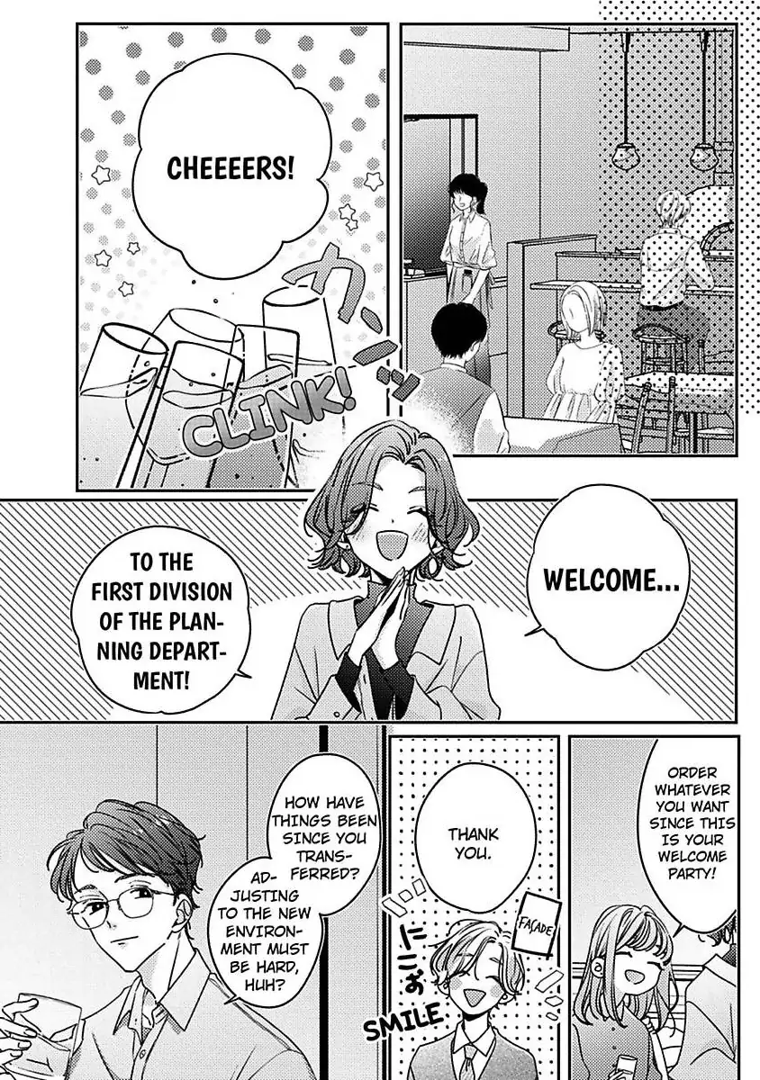 Urusai Rise wo Nugisutete Chapter 3 - page 2