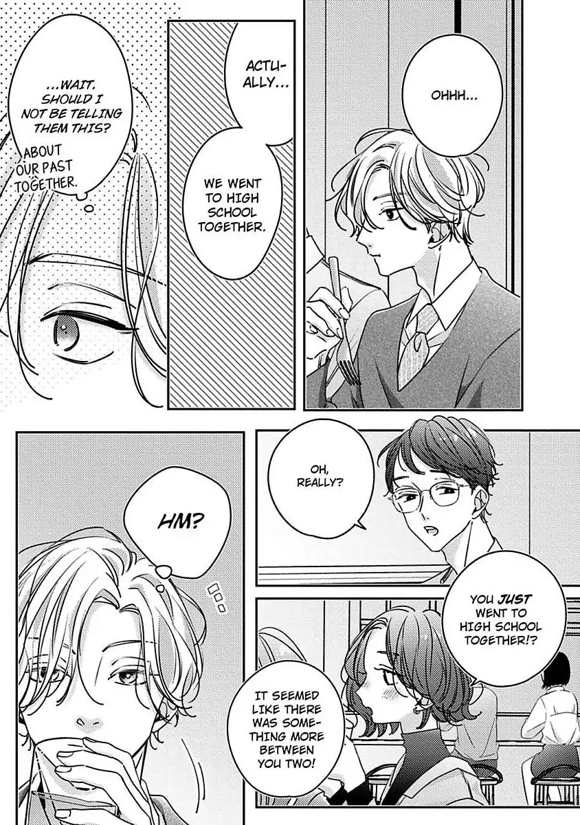 Urusai Rise wo Nugisutete Chapter 3 - page 5