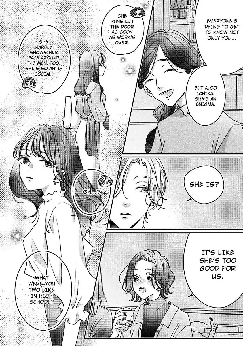 Urusai Rise wo Nugisutete Chapter 3 - page 6