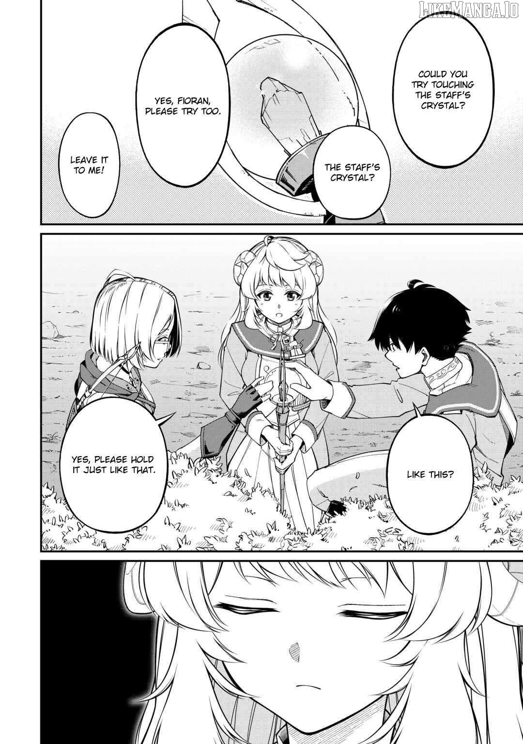An Appraiser Taken In by a Meritocracy — After Abandoning the Homeland That Treated Me Like a Slave, I Started as the Enemy Nation’s Hero. Chapter 6 - page 2