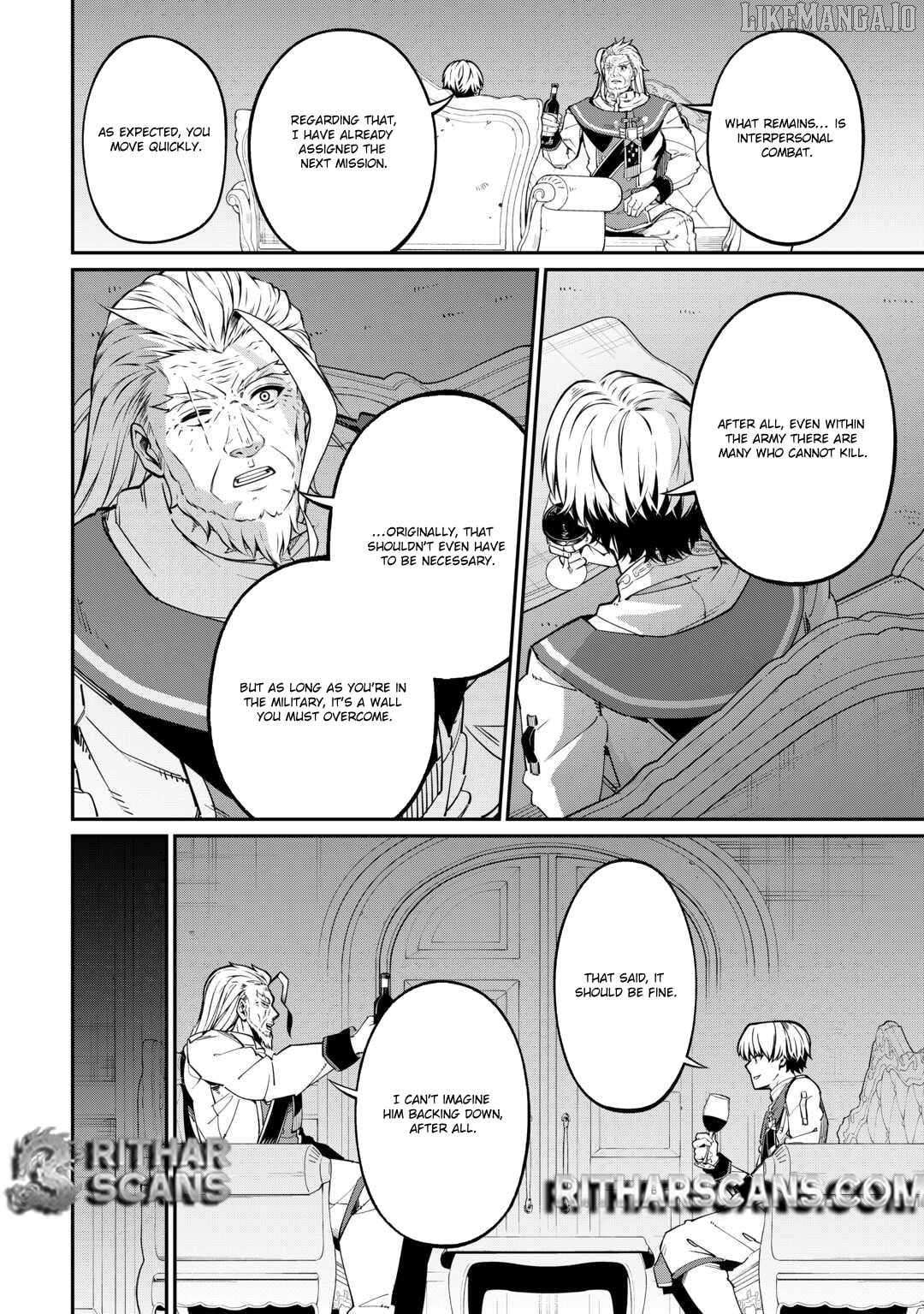An Appraiser Taken In by a Meritocracy — After Abandoning the Homeland That Treated Me Like a Slave, I Started as the Enemy Nation’s Hero. Chapter 7 - page 4