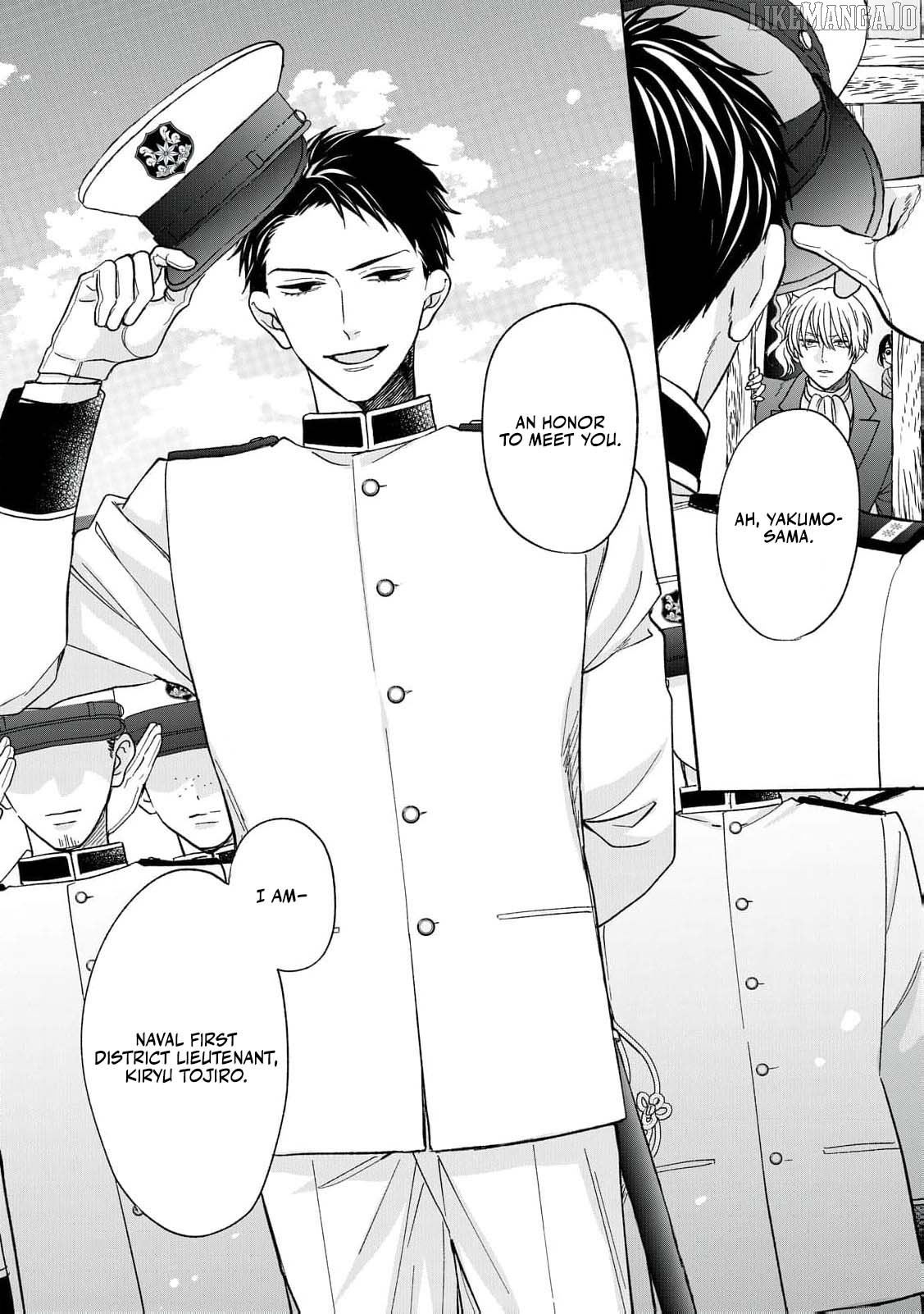 The Day I Married to a Vampire: A Record of a Girl Being Loved by a Cruel Husband Chapter 4 - page 10
