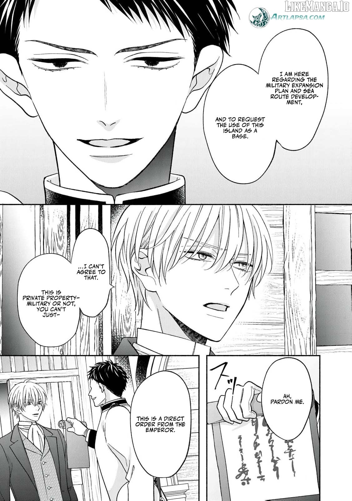 The Day I Married to a Vampire: A Record of a Girl Being Loved by a Cruel Husband Chapter 4 - page 11