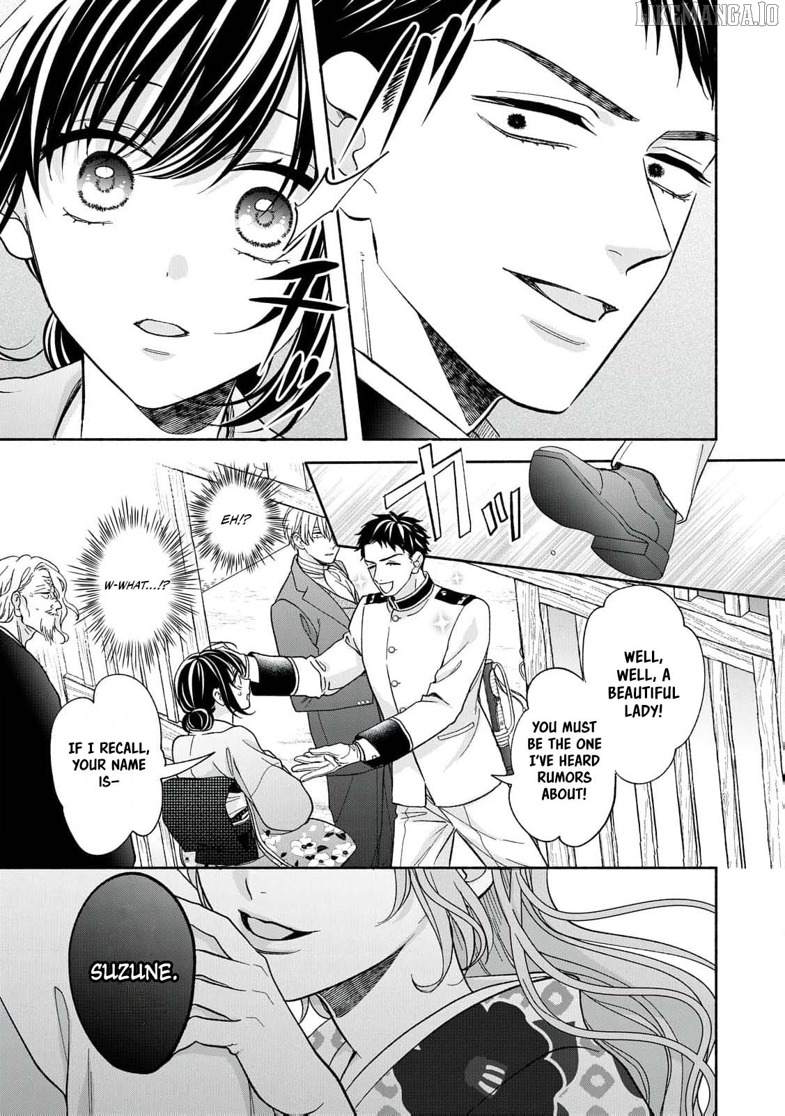 The Day I Married to a Vampire: A Record of a Girl Being Loved by a Cruel Husband Chapter 4 - page 13
