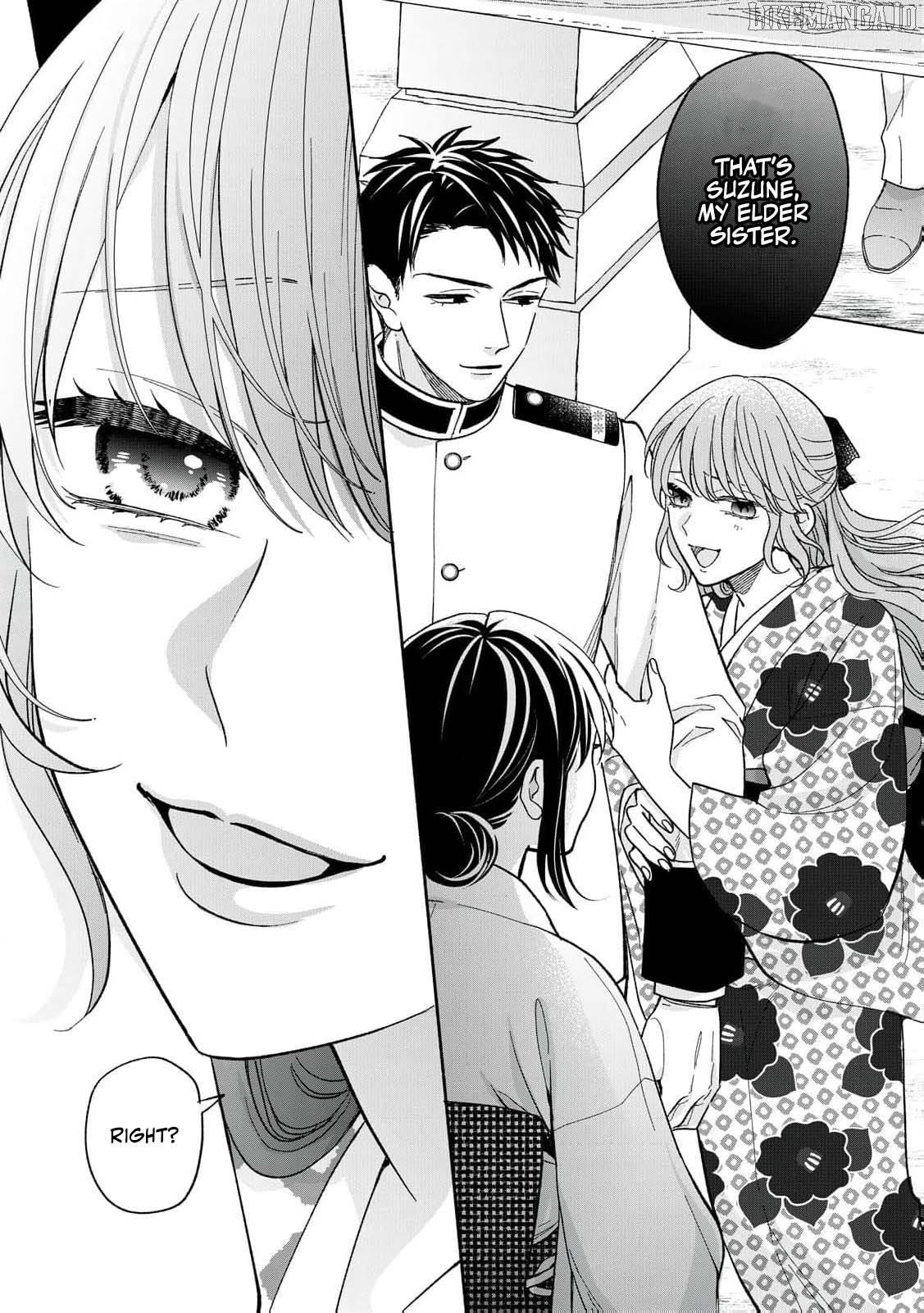 The Day I Married to a Vampire: A Record of a Girl Being Loved by a Cruel Husband Chapter 4 - page 14