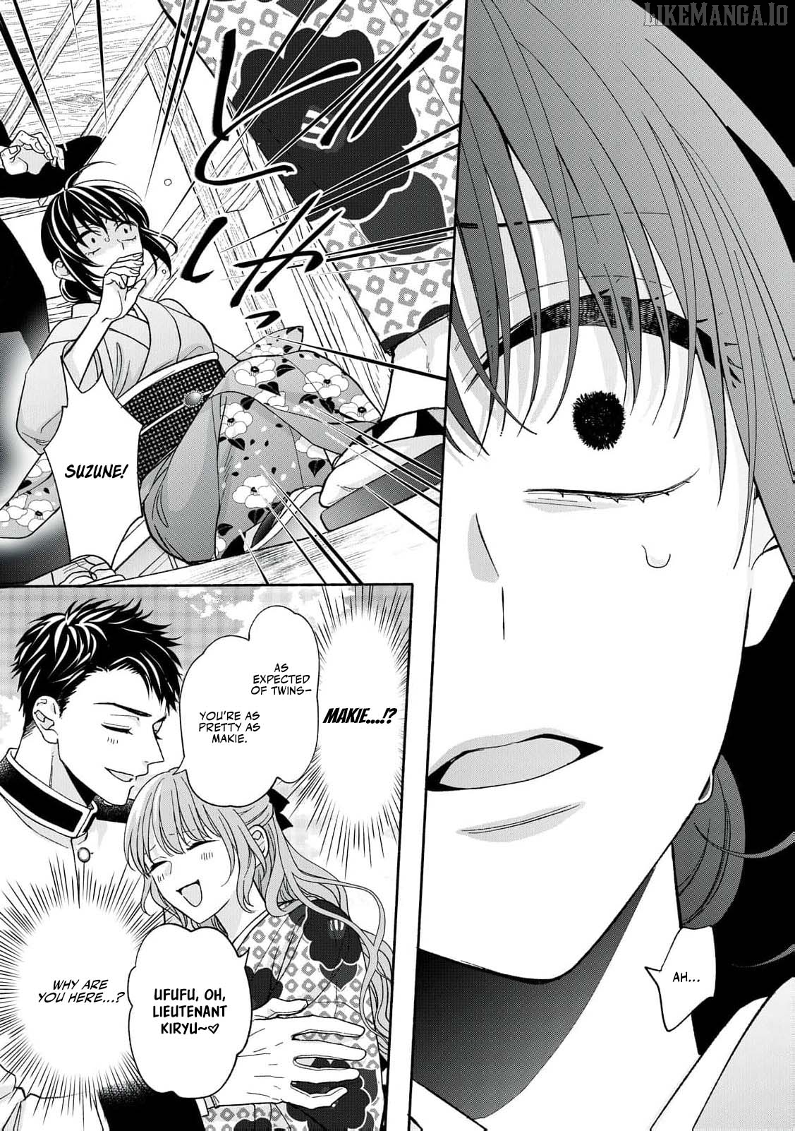 The Day I Married to a Vampire: A Record of a Girl Being Loved by a Cruel Husband Chapter 4 - page 15