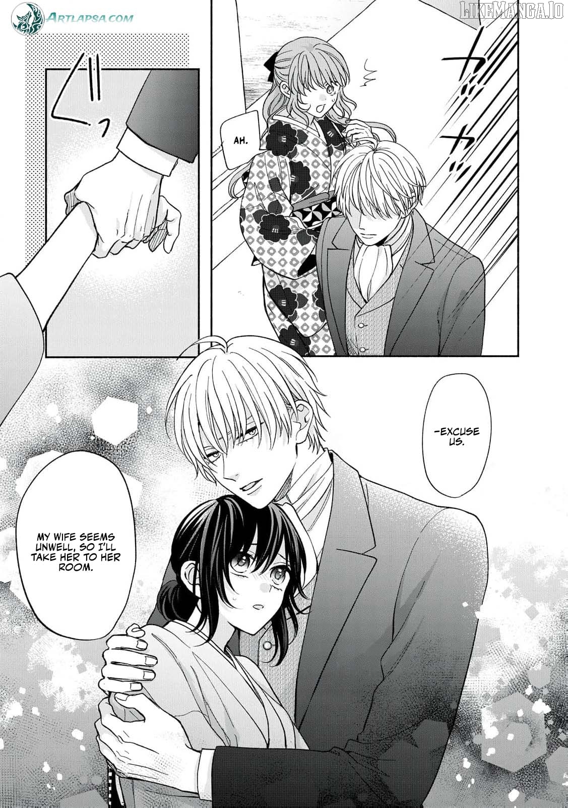 The Day I Married to a Vampire: A Record of a Girl Being Loved by a Cruel Husband Chapter 4 - page 17