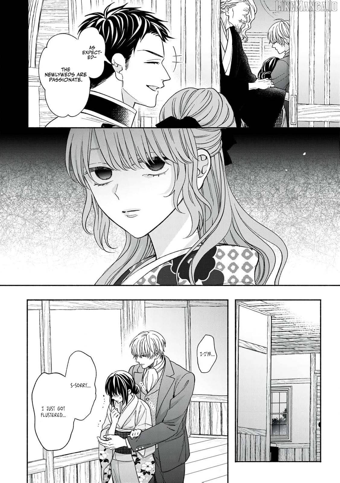 The Day I Married to a Vampire: A Record of a Girl Being Loved by a Cruel Husband Chapter 4 - page 18
