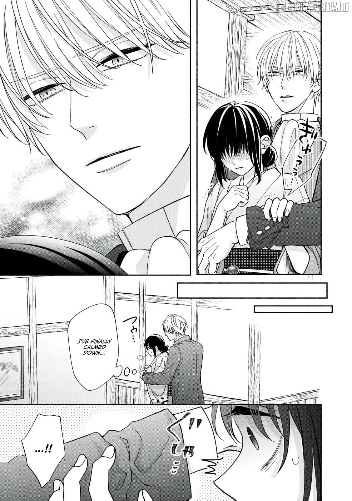 The Day I Married to a Vampire: A Record of a Girl Being Loved by a Cruel Husband Chapter 4 - page 19