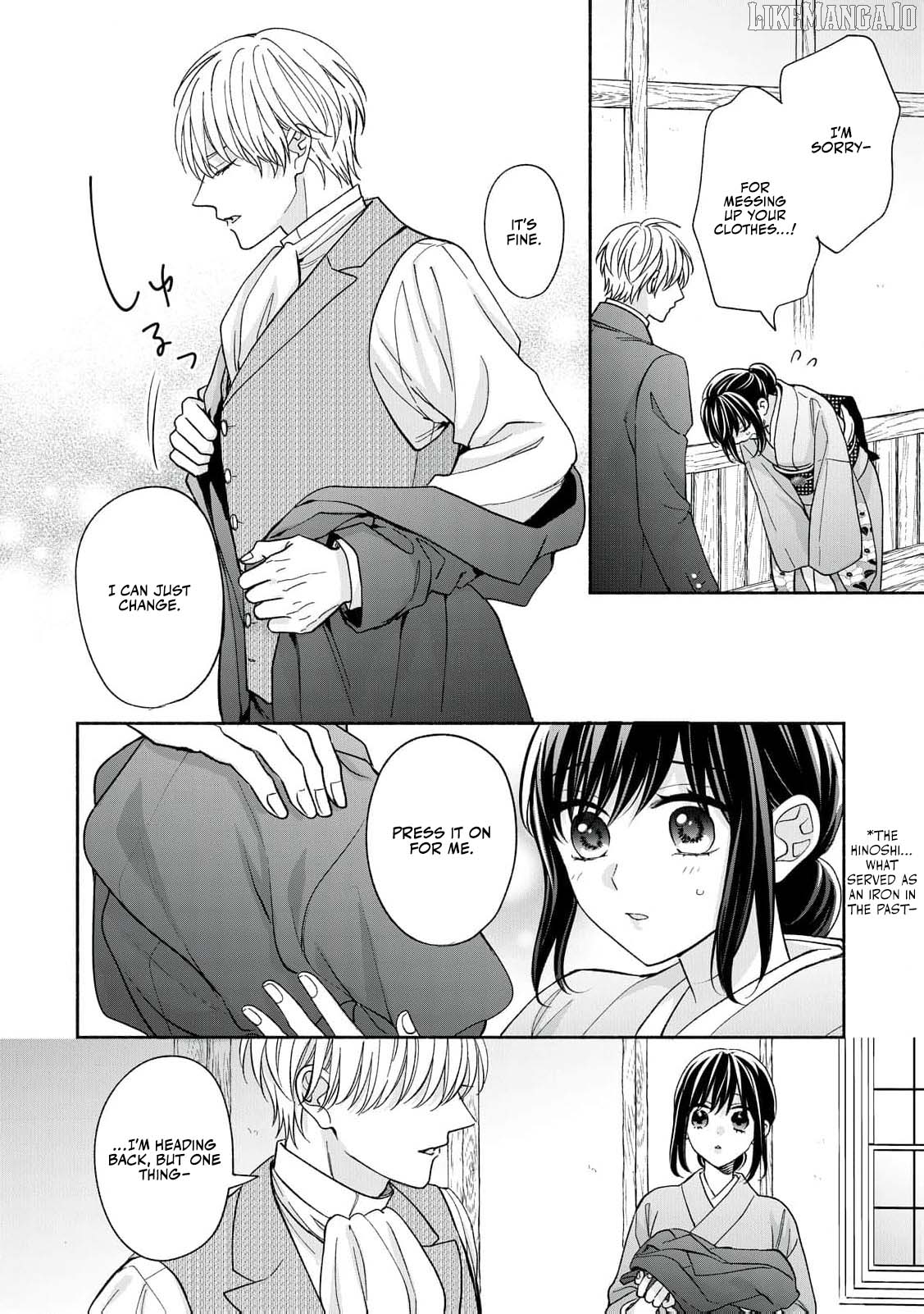 The Day I Married to a Vampire: A Record of a Girl Being Loved by a Cruel Husband Chapter 4 - page 20